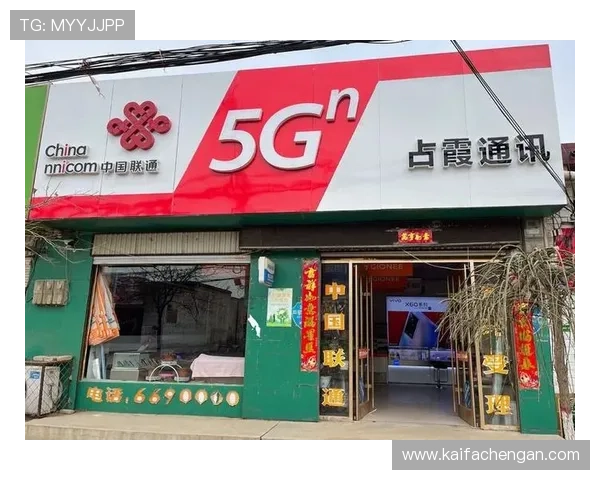 掌握5G老虎机最新玩法技巧，让你在高速网络环境中轻松赢取丰厚奖励