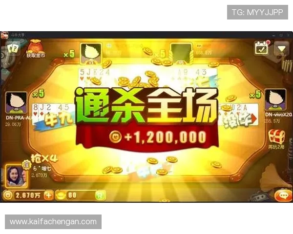 看牌抢庄三公如何提升胜率，实用技巧全攻略分享