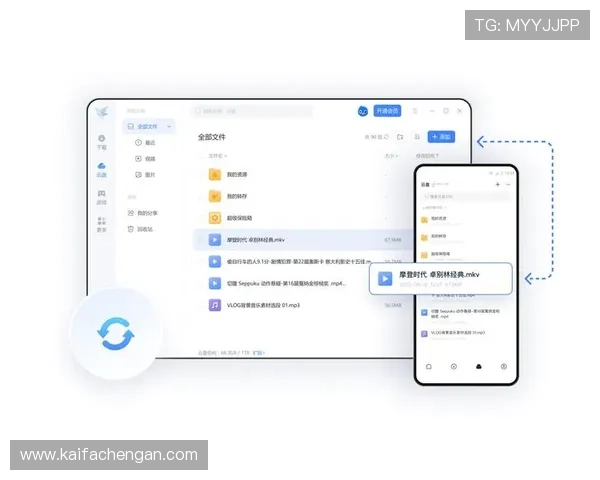 k8下载娱乐平台支持多设备同步登录，随时随地畅享精彩游戏体验